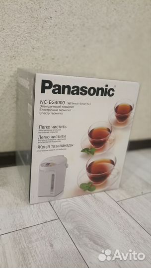 Термопот Panasonic NC-EG4000