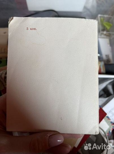 Устав коммунистической партии СССР