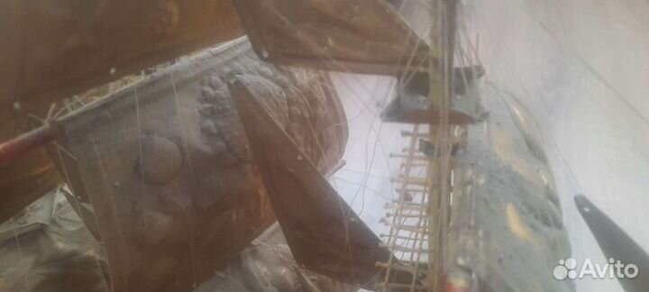 Парусник жесть самодельный СССР