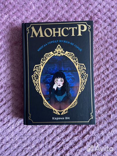 Книги 5