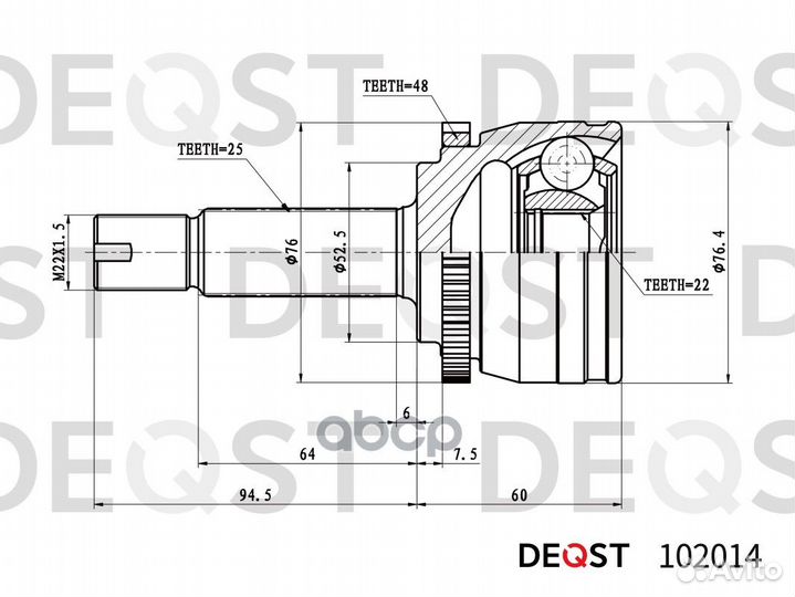 ШРУС наружний KIA RIO III (UB) 06.11- 102014 deqst