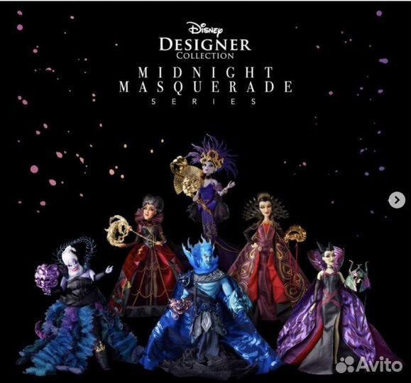 Лимитированные коллекционные куклы Дисней