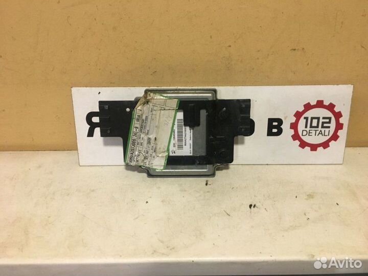 Блок управления двигателем Chevrolet Aveo T300