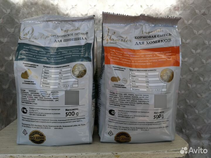 Сухой корм 500гр 
