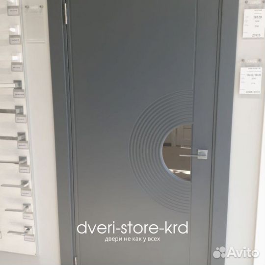 Зеленые двери