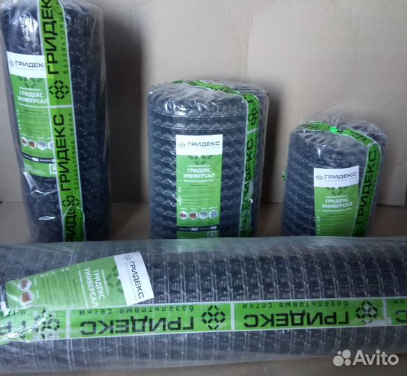 Базальтовая сетка