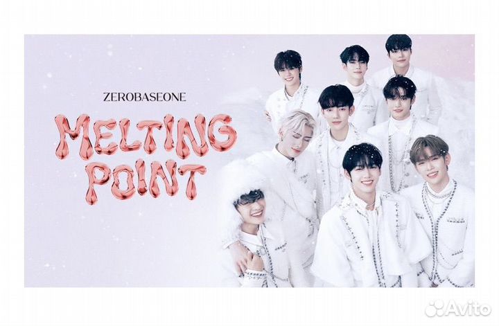 Zerobaseone альбом Lucky карта Makestar