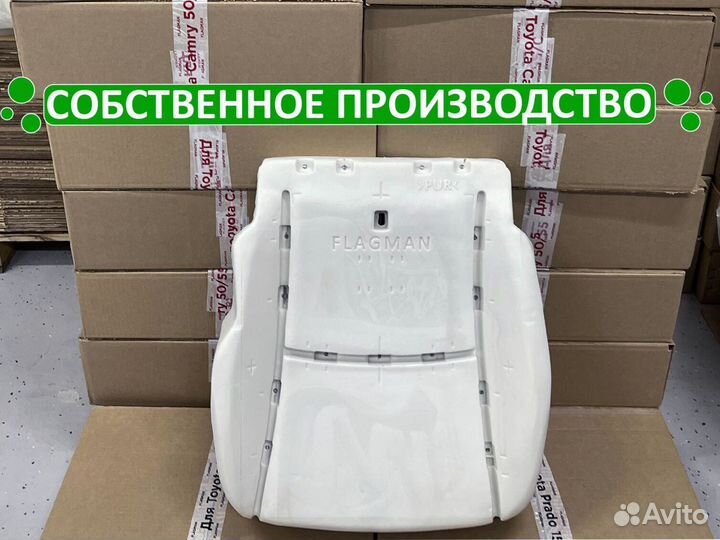 Сиденье Avensis T250