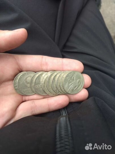 Юбилейные монеты СССР