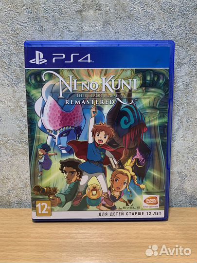 Игра PS4. Ni no Kuni: Гнев Белой ведьм Remastered
