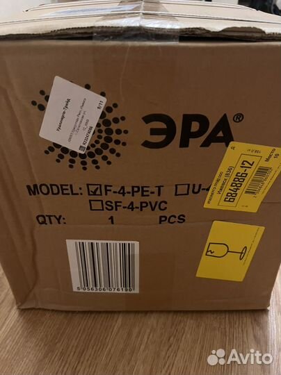 Кабель витая пара бухта (экранированная)