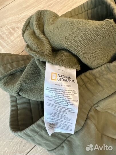 Брюки спортивные National Geographic