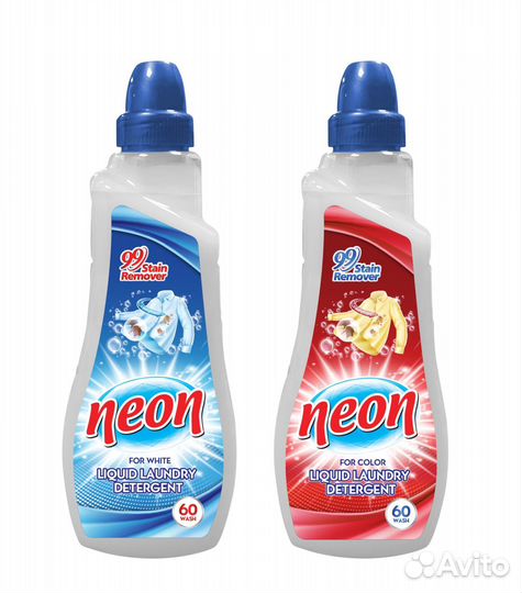 Бытовая химия оптом