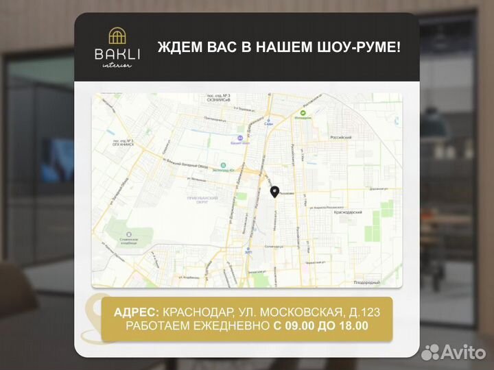 Раздвижные перегородки Лофт, двери-купе