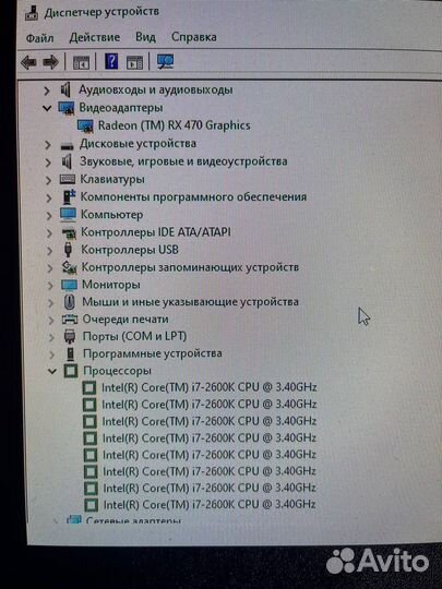 Игровой пк rx470/i7