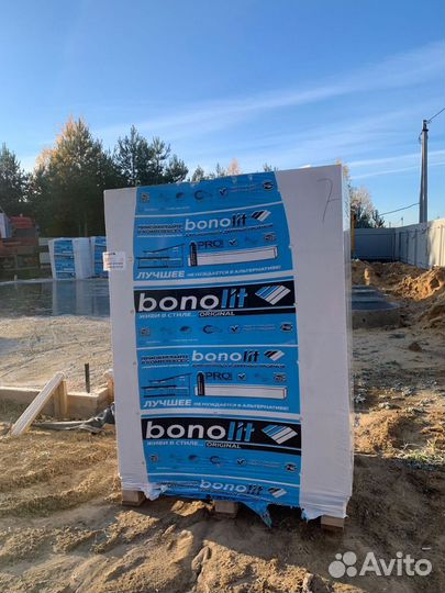 Газобетонные блоки Без посредников