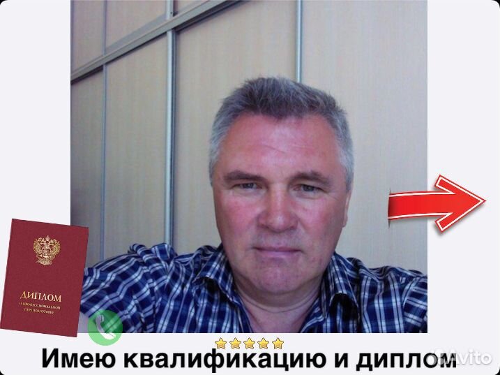 Ремонт холодильников