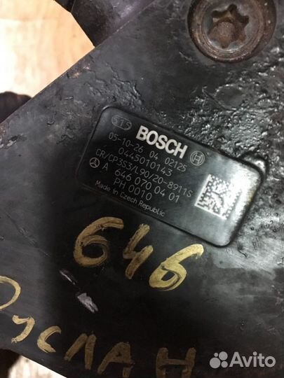 Тнвд 0445010143 Mercedes 2.2cdi ом646