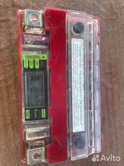 Аккумулятор мотоцикл скутер