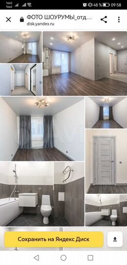 1-к. квартира, 34 м², 11/14 эт.