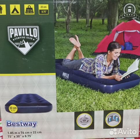 Одноместный надувной матрас pavillo bestway купить в Железногорске ...