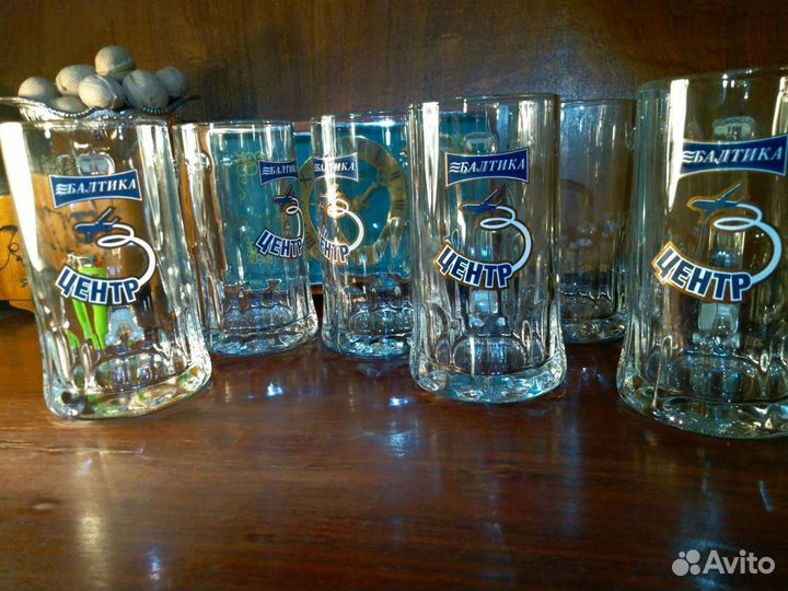 Кружки пивные одним лотом