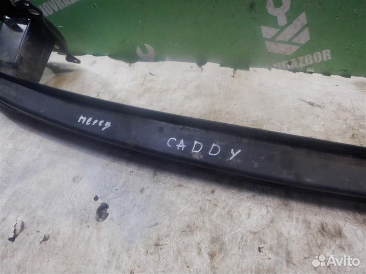 Усилитель переднего бампера Фольксваген Кадди Кэ