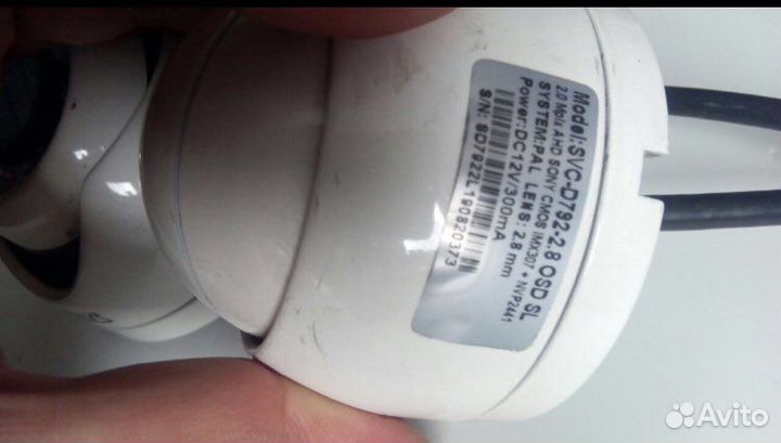 Видеокамера satvision