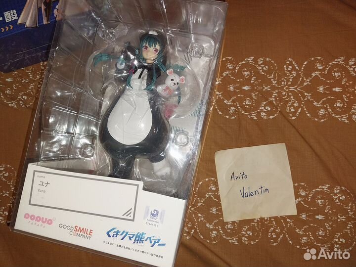 Аниме Фигурка POP UP parade Yuna L Size