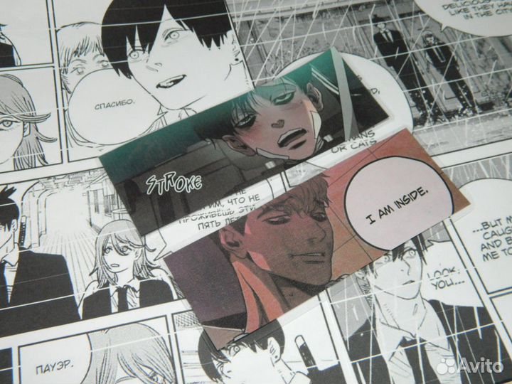 Закладки для книг с аниме мангой