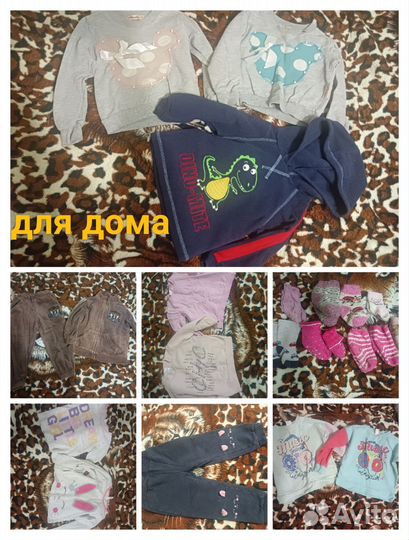 Одежда для двойни девочки