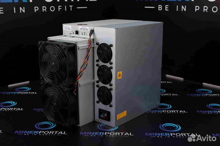 Antminer L7 9050