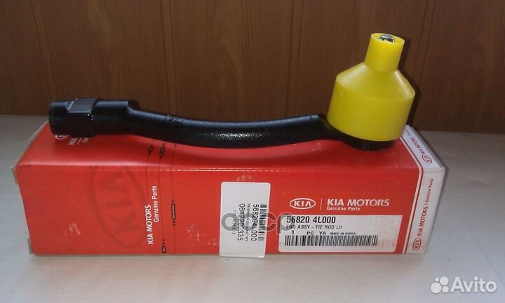 Наконечник рулевой тяги лев Solaris/Accent IV