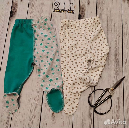 Мастер по ремонту одежды любой сложности