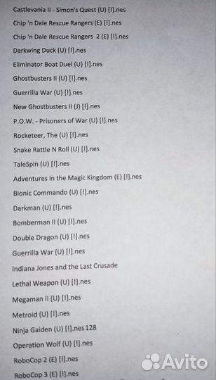 Катриджи для dendy (famicom)