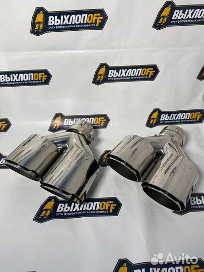 Насадки на выхлопную систему-hj-ho70