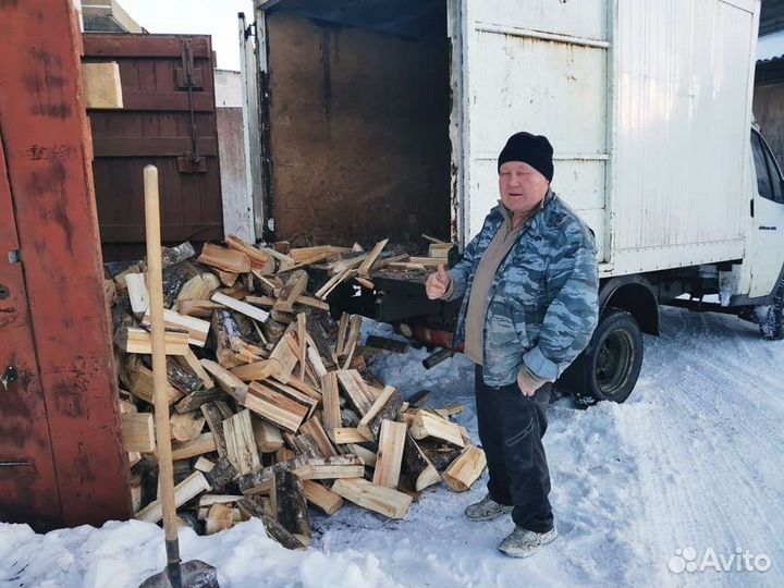 Дрова Качественные