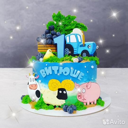 Детский торт на годик
