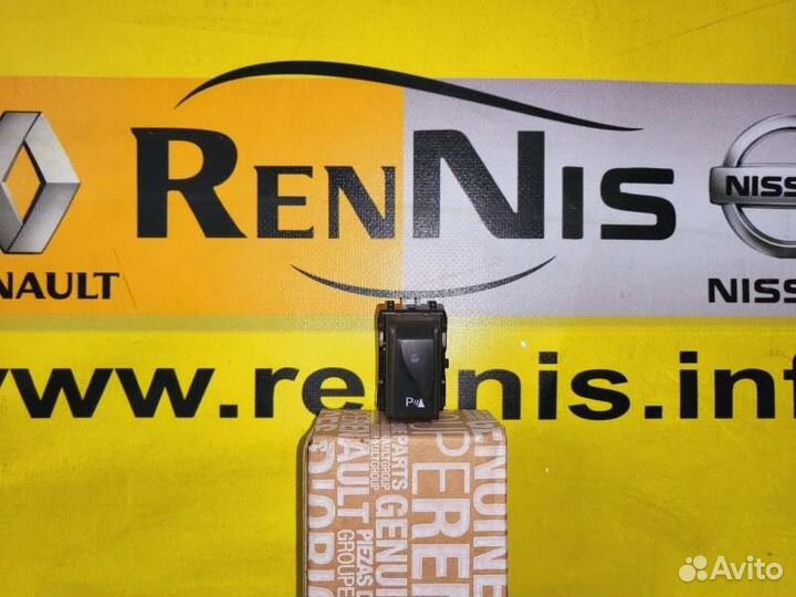 Кнопка парктроника Renault Sandero Stepway 2 2014