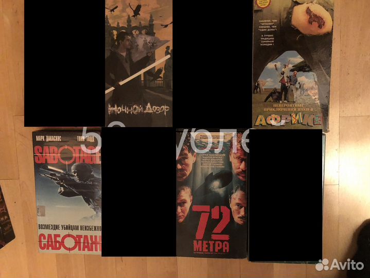 Видеокасеты