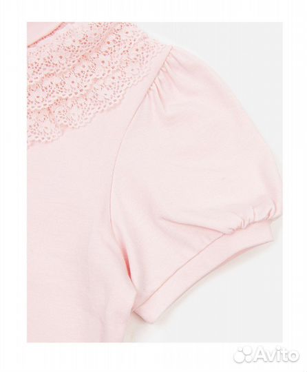 Школьная форма 122