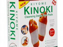 Пластырь на стопы Kiyome Kinoki Cleansing Detox Fo