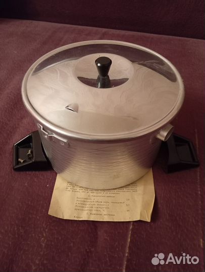 Кастрюля молоковарка Минутка СССР