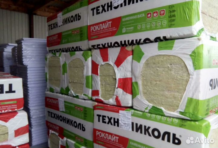 Утеплитель Технониколь роклайт