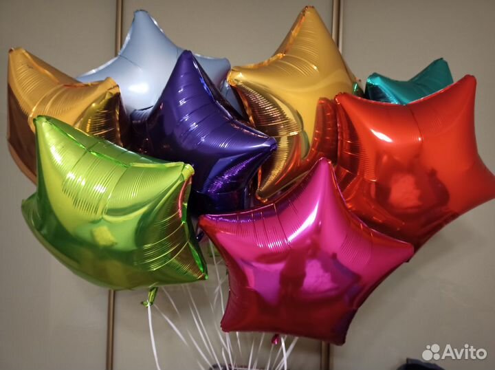 Звезда из фольги наполненная гелием