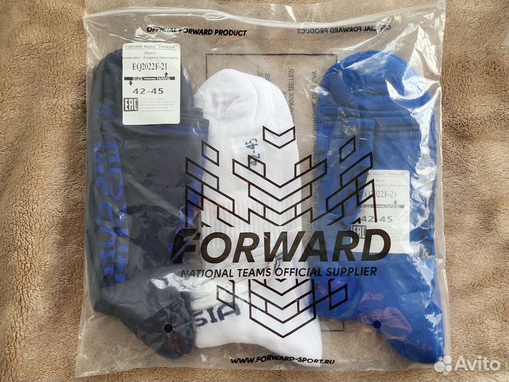 Носки мужские форвард