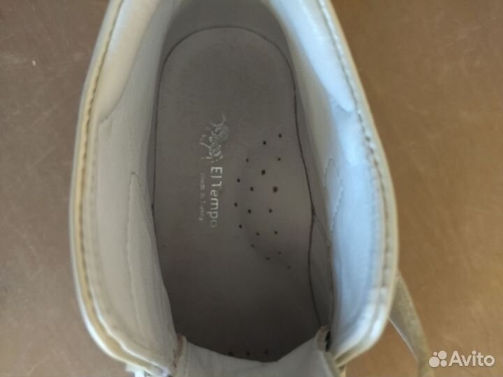 Ботинки кожаные