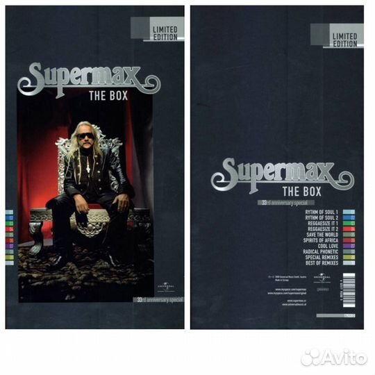 CD-Box Supermax - Новый Лимитированный 10xCD