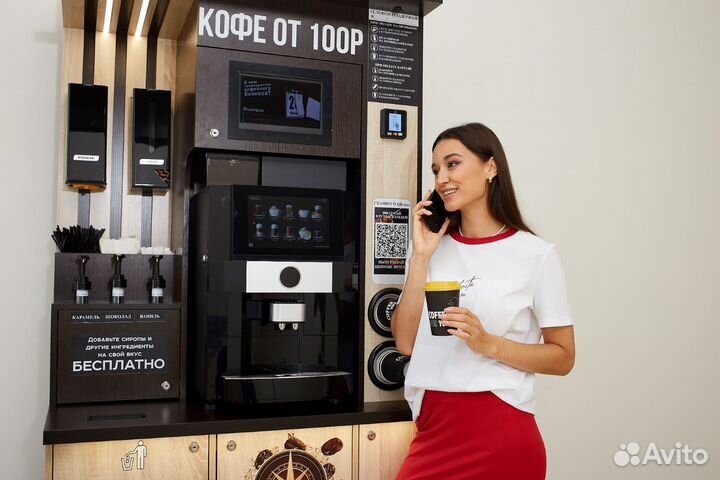 Кофейня grand coffee lite с машиной Jetinno JL22