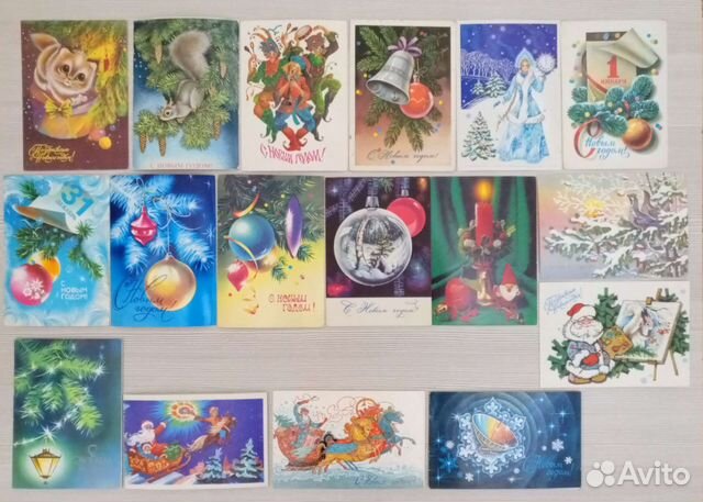 Советские открытки Новогодние чистые